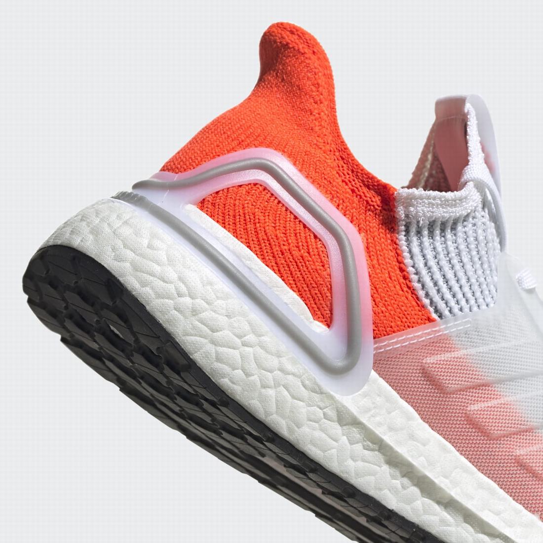 ultraboost hu